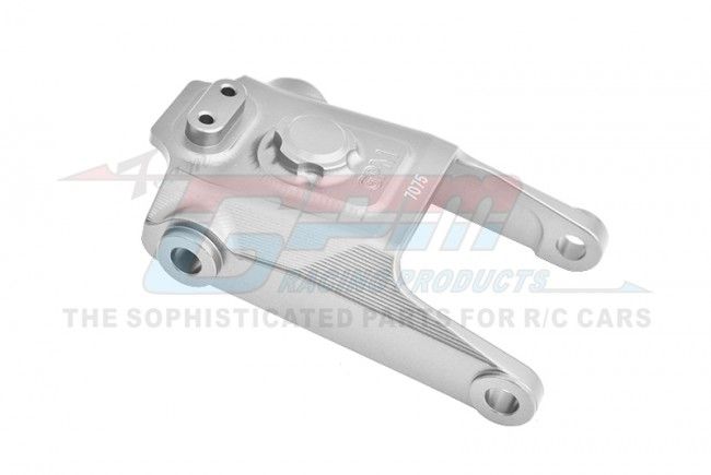GPM Promoto MX  Aluminum 7075 Steering Servo Protector Plate (MX086-S)