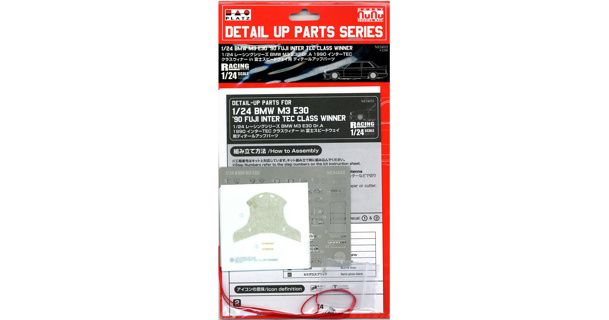 NuNu Etching Details Parts BMW M3 E30 1990Jtc  (NU24022E)