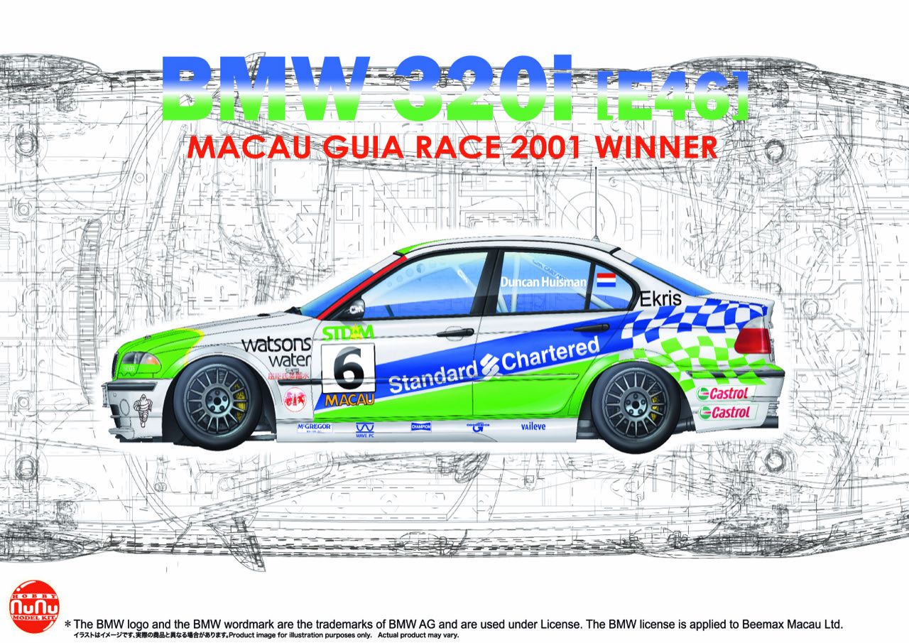 NuNu BMW 320I E46 Touring Macau 2001 Winner (NU24041)