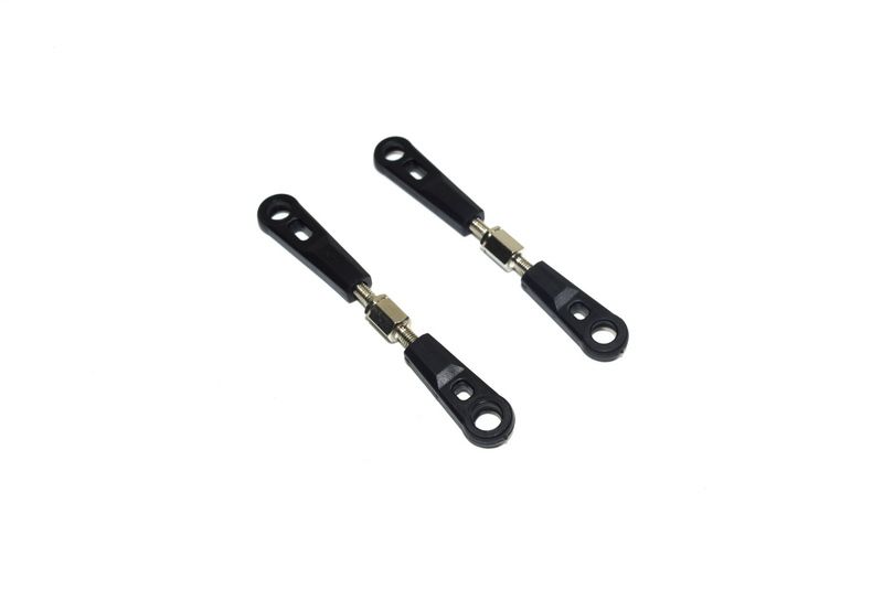 Absima Suspension Arm F/R Top (2) AB2.4 RTR/BL/Kit ( AB 1230287)
