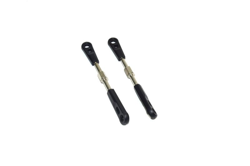 Absima Suspension Arm F/R Top (2) AT2.4 RTR/BL/Kit ( AB 1230312)