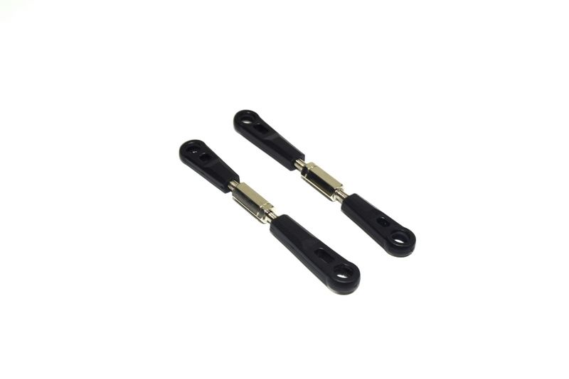 Absima Suspension Arm F/R Top (2) AMT2.4 RTR/BL ( AB 1230333)