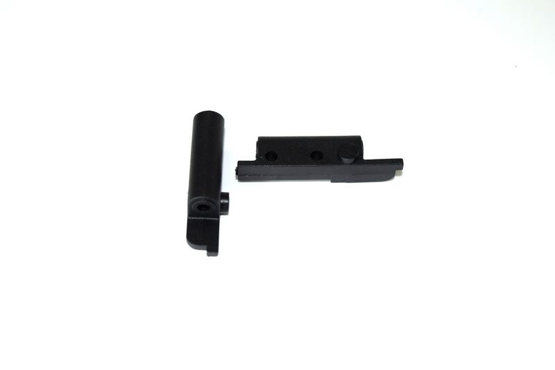 Absima Suspension Arm Mount F/R ATC 2.4 RTR/BL  ( AB 1230196)