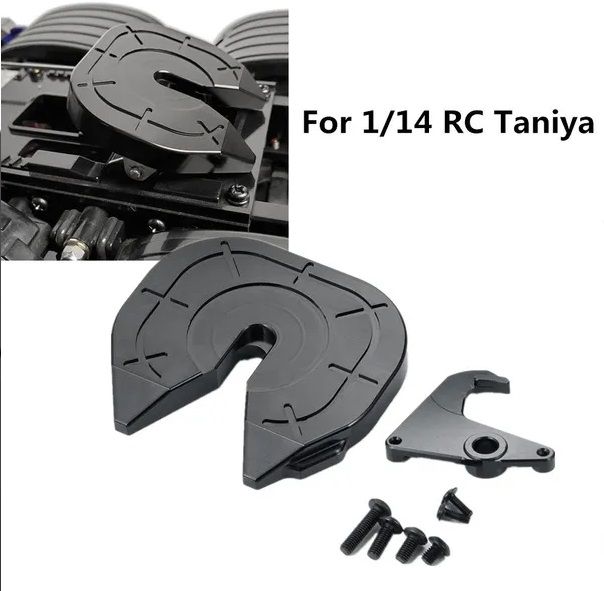 SC Models Metal Decoupling Disc Plate For Tamiya 1:14th Truck (SCKTYTT04)