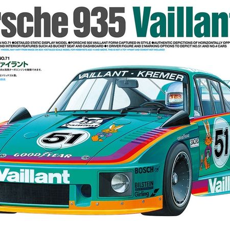 Tamiya 1:20 Porsche 935 Vaillant ( THC 20071)