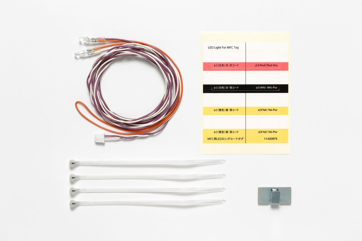 Tamiya LED Light For MFC White ( THC 56550)