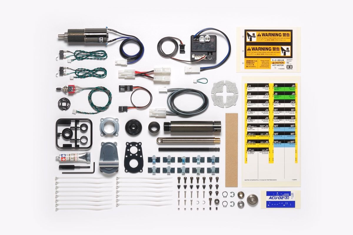 Tamiya RC Tow Truck Actuator Set ( THC 56553)