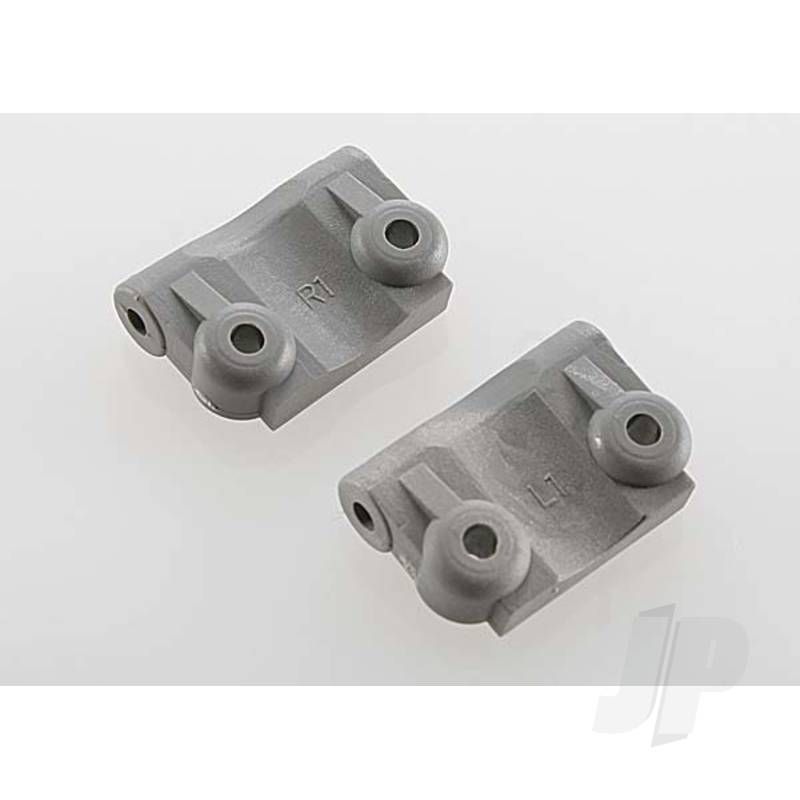 Traxxas Mounts, Suspension Arm (Rear) (+- 1-Degree) (Left &amp; Right) (Grey) (TRX2798A)