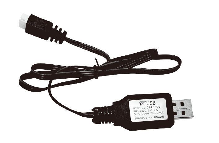 Absima Usb Charge (7.4V) ( AB 18301-33)