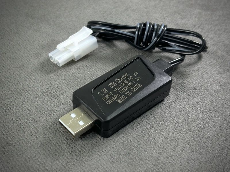 Absima USB Cable RC Charger - 6v to 9.6V NiMH Batteries (2A/10W) ( AB 4000002)
