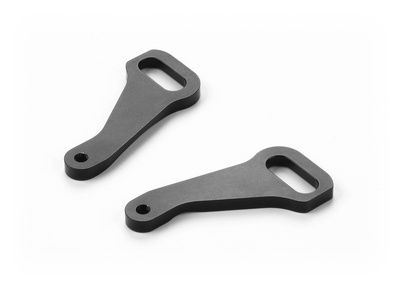 Xray X4 Alu Rear Ars Plate - Inner Shock Position - Swiss 7075 T6 (L+R) (XR302387)