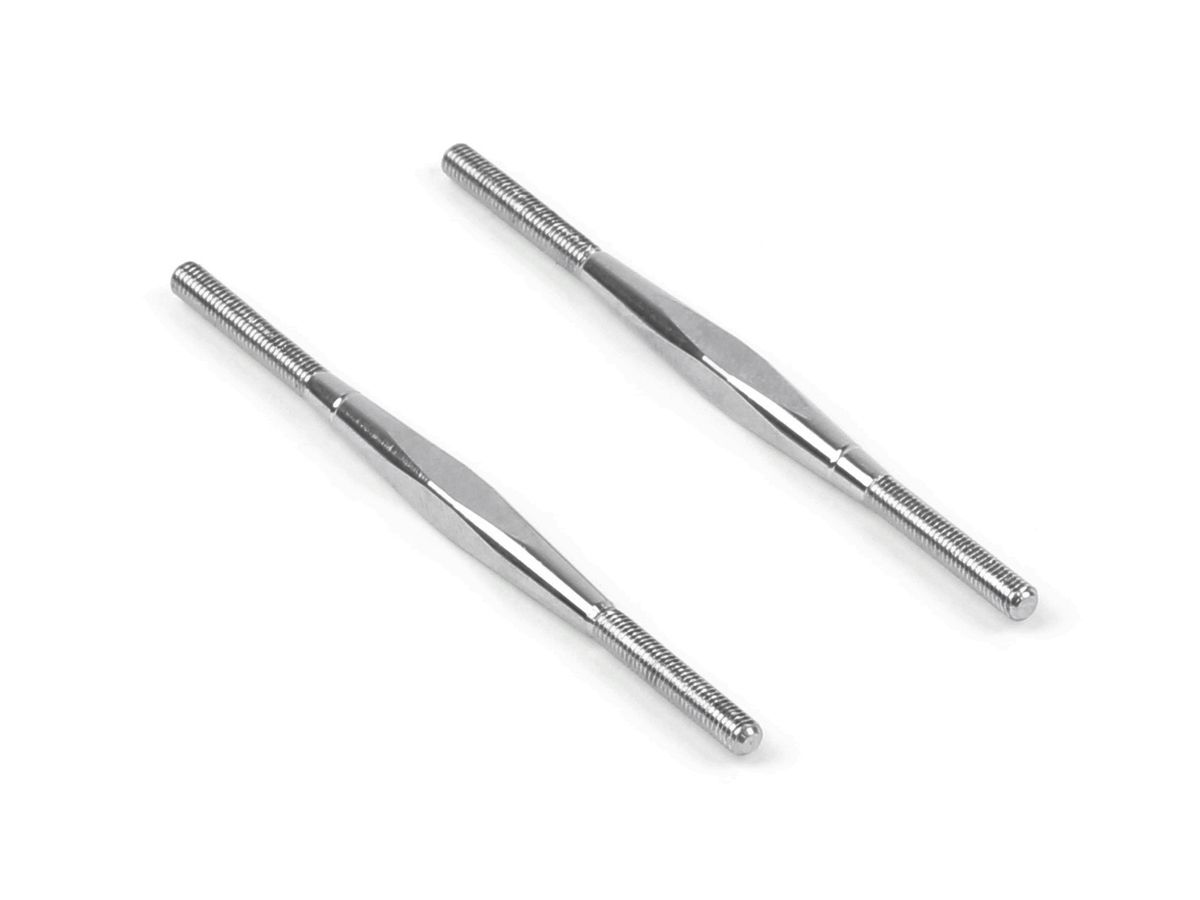 Arrma Turnbuckle 3x71mm (2) (Z-AR330065)