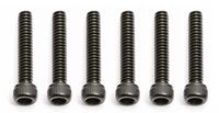 Team Associated Screws SHCS 4-40 X 5/8 (AS6926)