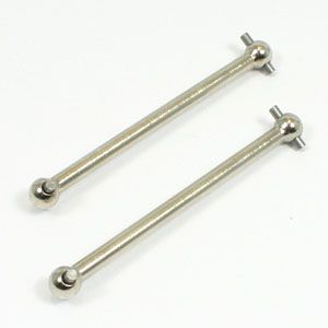Carisma M48S Dogbone (Pr) (CA15121)