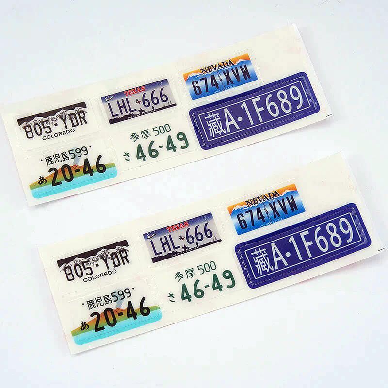 FMS FCX10 11042 Logo And License Plate (FMS-C3712)
