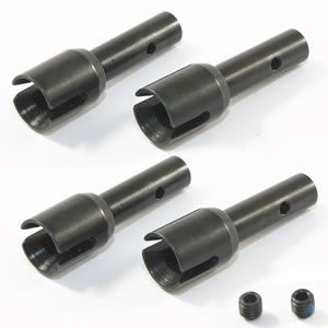 FTX Frenzy Differential Output Cup Set (4) (FTX7001)
