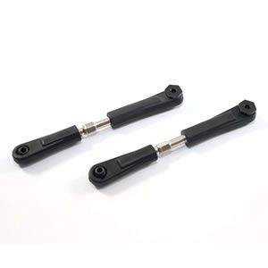 FTX Frenzy Rear Upper Suspension Arms (2) (FTX7038)