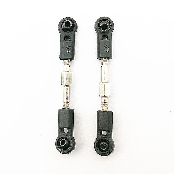 FTX DR8 Steering Rods (2) (FTX9544)