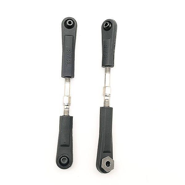 FTX DR8 Rear Upper Suspension Arms (Pr) (FTX9547)