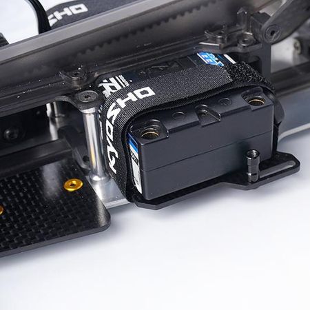 Koswork Koswork 2.0mm Shorty Battery Mount Set for Kyosho Optima Mid (KOS04323)
