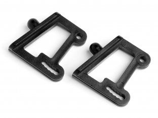 Maverick Wing Support (2Pcs) (Strada XB/SC and EVO XB/SC) (MV22109)