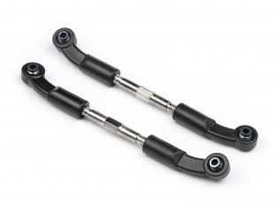 Maverick Rear Upper Link 2 Pcs (Vader XB) (MV27014)