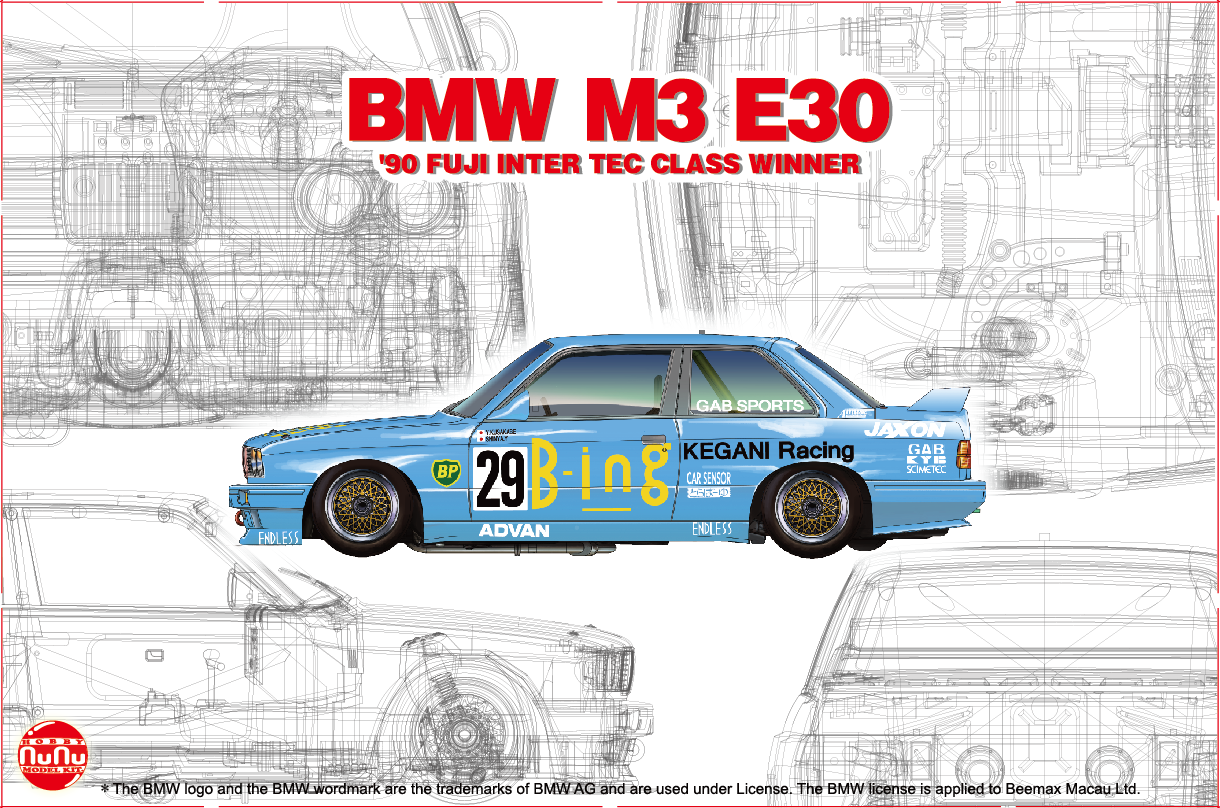 NuNu BMW M3 E30 Jtc  &#039;1990 Intertec Class Winner (NU24019)