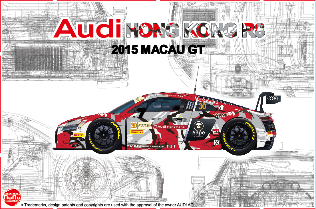 NuNu Audi R8 Lms GT3 Gp Macau 2015 Fia-GT (NU24028)