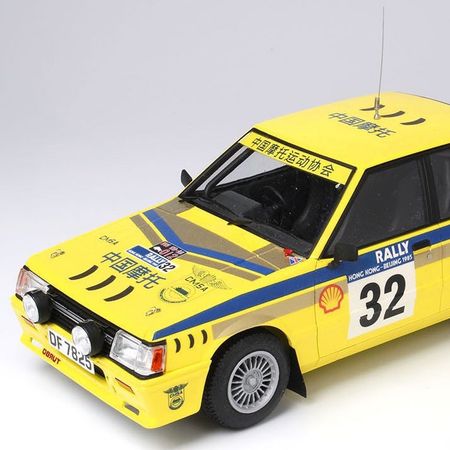 NuNu Mitsubishi Lancer 2000 Turbo Hongkong Ã‘ Beijin Rally&#039;85 (NU24032)