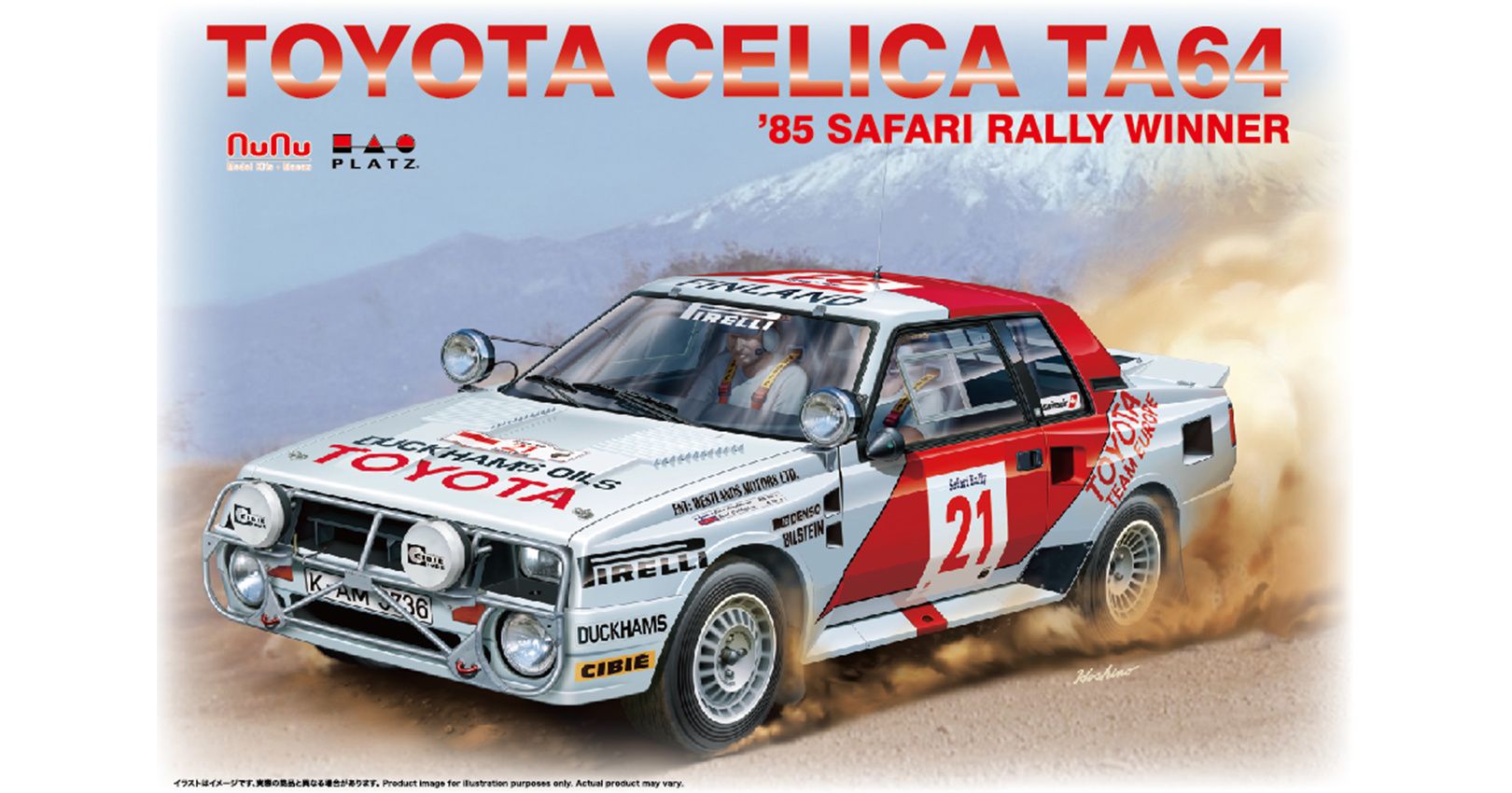 NuNu Toyota Celica Ta64 1985 Safari Rally Winner (NU24038)