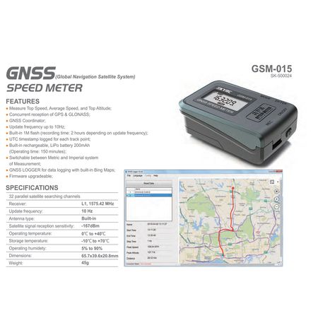 Sky RC GNSS Speed Meter (SK-500024)