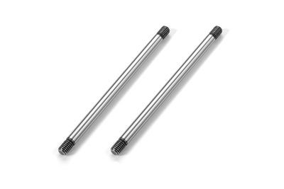 Xray Rear Lower Outer Pivot Pin (2) (XR357332)