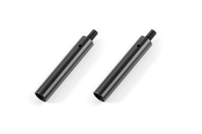 Xray Side Tube (2) (XR378141)