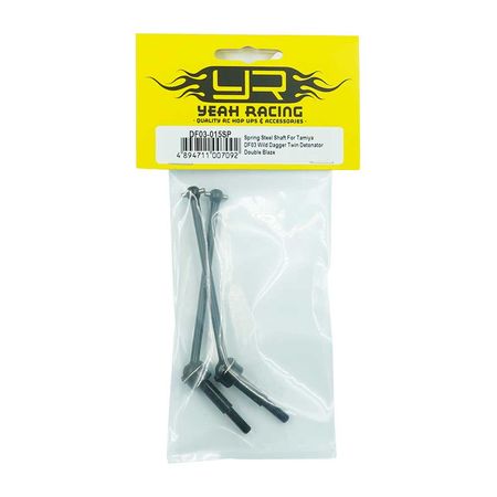 Yeah Racing Spring Steel UJ Shaft Tamiya DF03/Top Force/HotShot/TT02B (DF03-015SP)