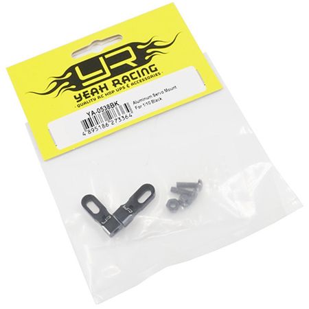 Yeah Racing Aluminium Height Adjustable Servo Mount Black (YA-0538BK)